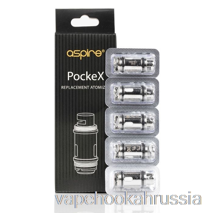 Сменные катушки Vape Juice Aspire Pockex Катушки 1,2 Ом